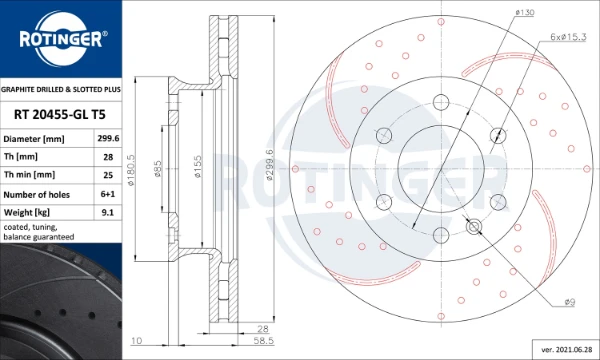 Передние тормозные диски RT20455GLT5 Rotinger