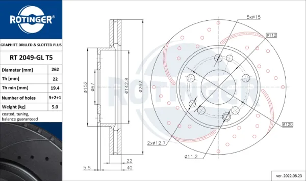Передние тормозные диски RT2049GLT5 Rotinger