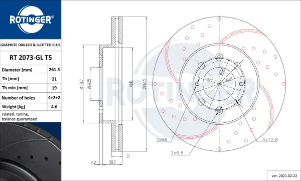 Передние тормозные диски RT2073GLT5 Rotinger