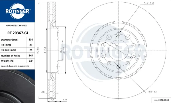 Передние тормозные диски RT20367GL Rotinger
