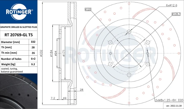 Передние тормозные диски RT20769GLT5 Rotinger