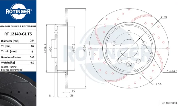Тормозные диски RT12140GLT5 Rotinger