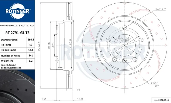 Тормозные диски RT2791GLT5 Rotinger
