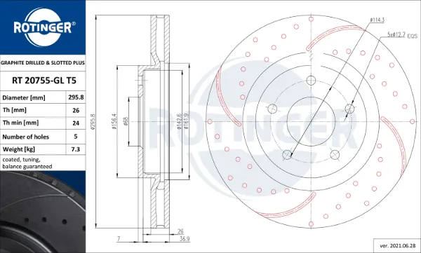 Передние тормозные диски RT20755GLT5 Rotinger