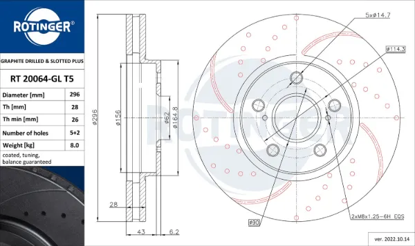 Передние тормозные диски RT20064GLT5 Rotinger