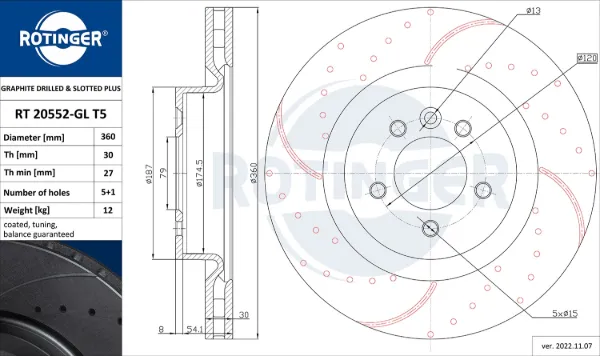Передние тормозные диски RT20552GLT5 Rotinger