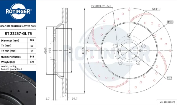 Тормозные диски RT22257GLT5 Rotinger