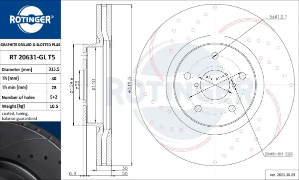 Передние тормозные диски RT20631GLT5 Rotinger