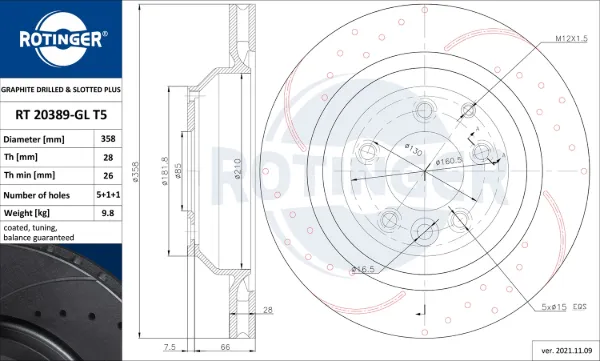 Тормозные диски RT20389GLT5 Rotinger