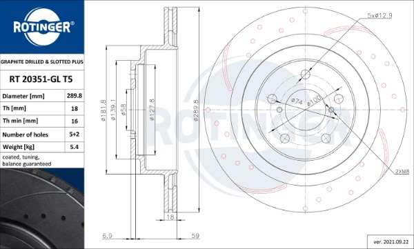 Тормозные диски RT20351GLT5 Rotinger