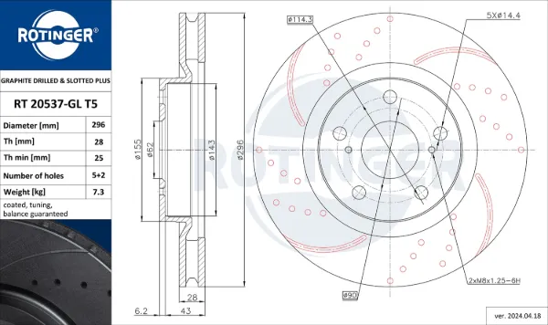 Передние тормозные диски RT20537GLT5 Rotinger