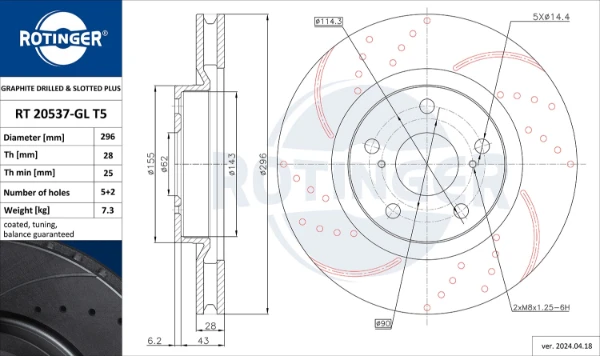 Диск тормозной передний ROTINGER RT20537GLT5