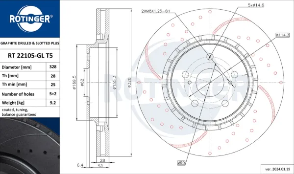 Передние тормозные диски RT22105GLT5 Rotinger