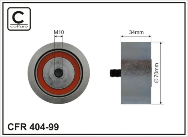 Паразитный ролик ГРМ 40499 Caffaro