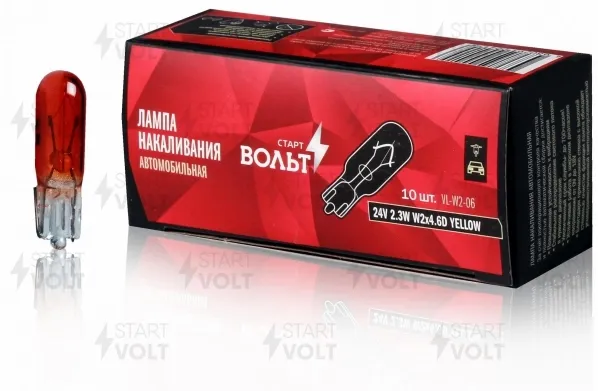Лампочка VLW206 STARTVOLT