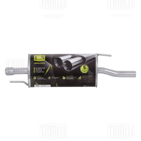 Глушитель задний EMM1803 Trialli