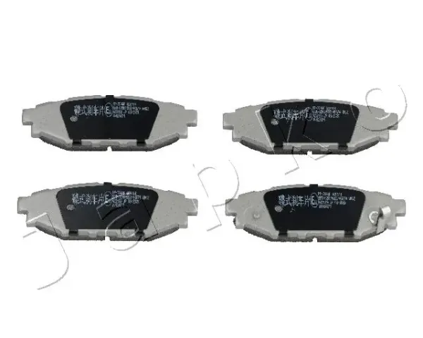 Задние тормозные колодки 51704 Japko
