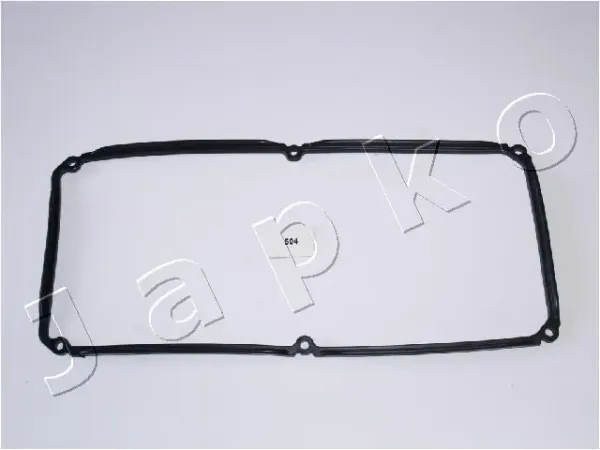 Прокладка клапанной крышки Mitsubishi Lancer III