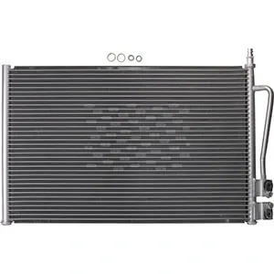 Радиатор кондиционера 260001 Cargo