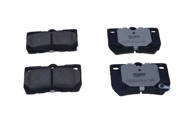 Передние тормозные колодки QP7125C Quaro