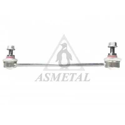 Стойка переднего стабилизатора 26PE2100 As Metal