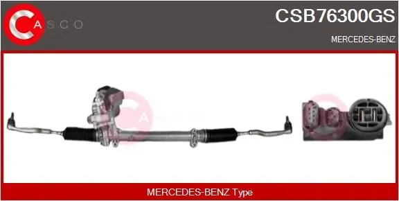 Рулевая рейка CSB76300GS Casco