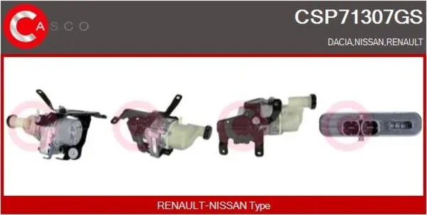 Насос ГУР CSP71307GS Casco