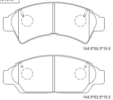 Передние тормозные колодки 0446532080 Toyota