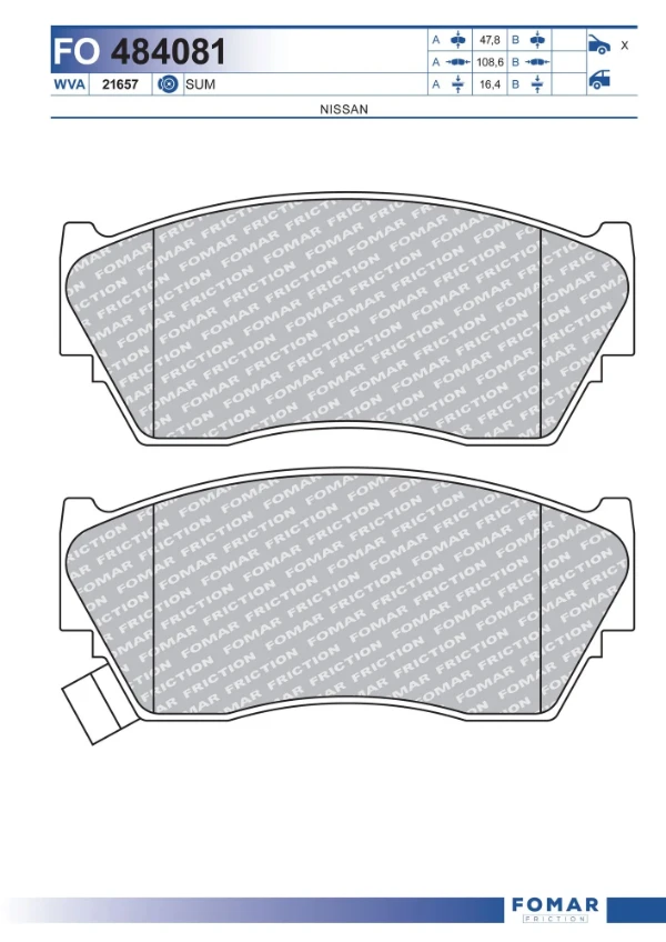  Передние тормозные колодки Nissan Sunny 3