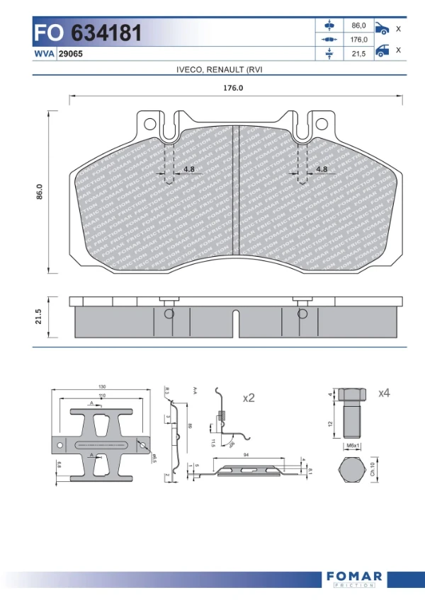 Передние тормозные колодки FO634181 Fomar Roulunds