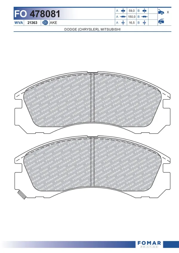 Передние тормозные колодки FO478081 Fomar Roulunds