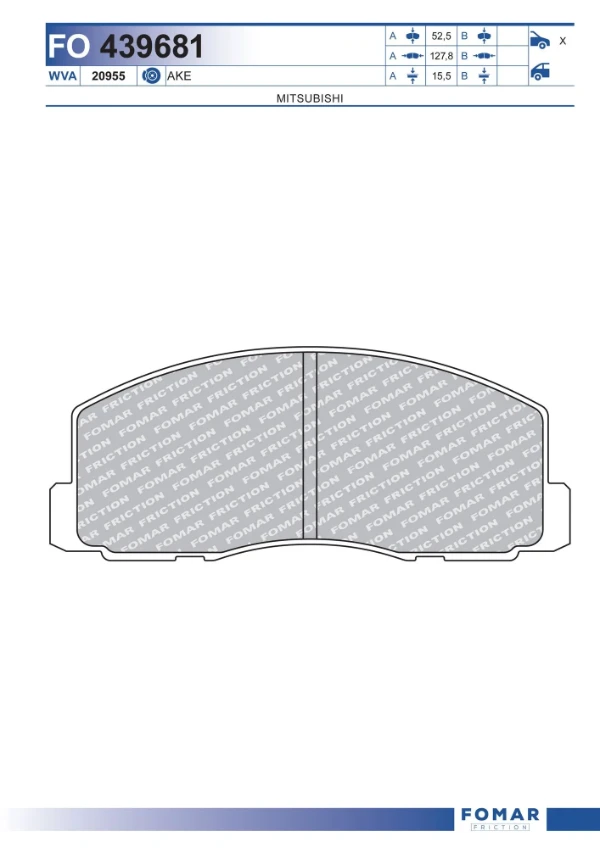  Передние тормозные колодки Mitsubishi Galant 6