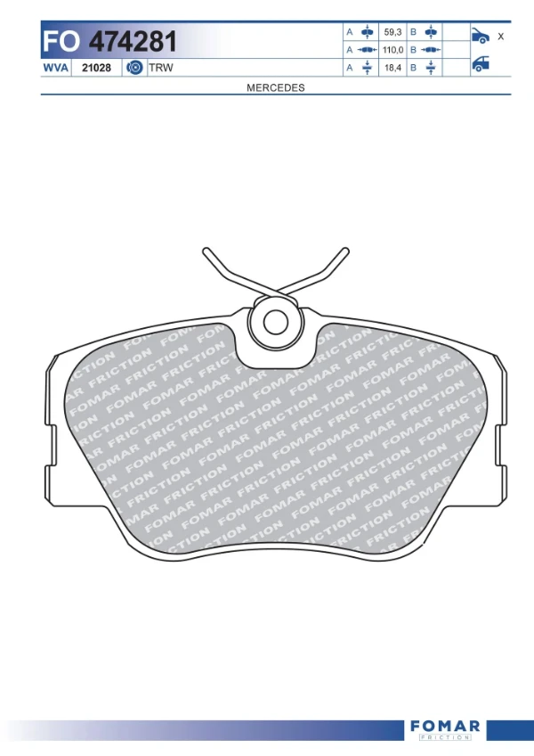  Передние тормозные колодки Mercedes E 