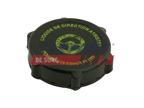 Крышка бачка насоса ГУР HMP97BG3A006BA Hmpx
