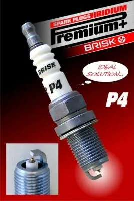 Свечи зажигания 1622 Brisk