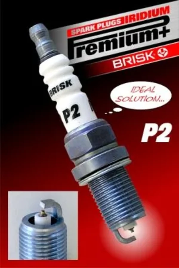 Свечи зажигания 1620 Brisk