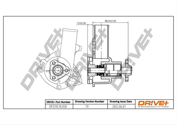 Помпа DP231010058 Dr!ve+