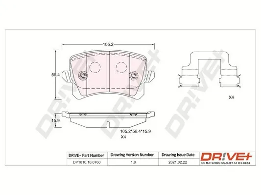 Задние тормозные колодки DP1010100760 Dr!ve+
