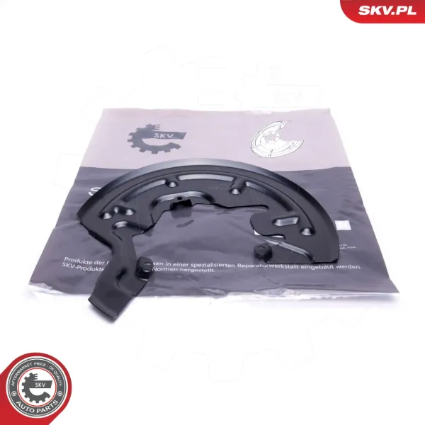 Защита тормозного диска переднего левого 57SKV190 SKV