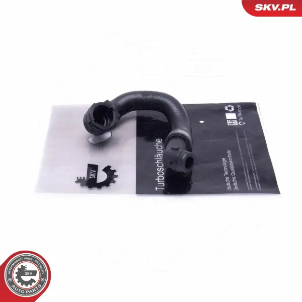 Нижний шлаг радиатора охлаждения 54SKV451 SKV