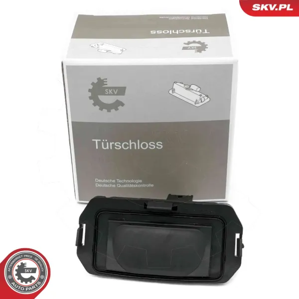 Кнопка привода замка багажника 96SKV250 SKV