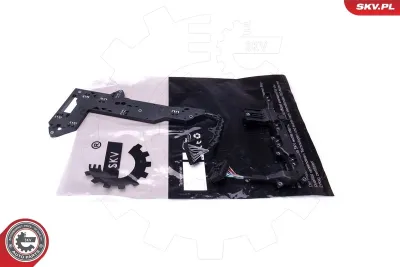 Ремкомплект АКПП SKV 96SKV065