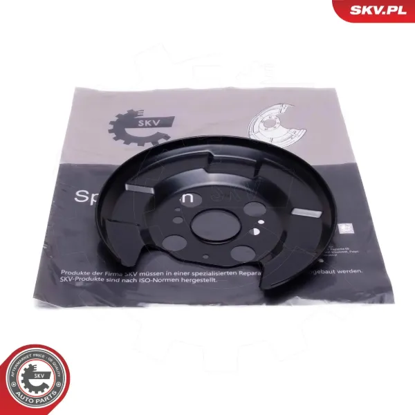Защита тормозного диска заднего 57SKV523 SKV