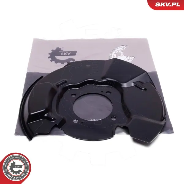 Защита тормозного диска переднего левого 57SKV222 SKV