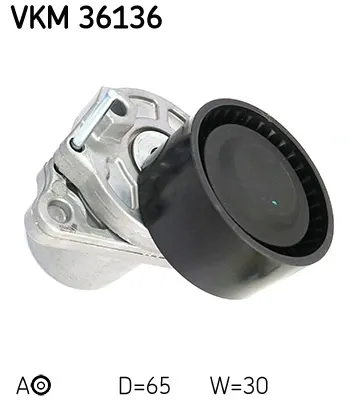 Натяжитель приводного ремня VKM36136 SKF