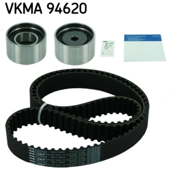 Комплект ГРМ VKMA94620 SKF