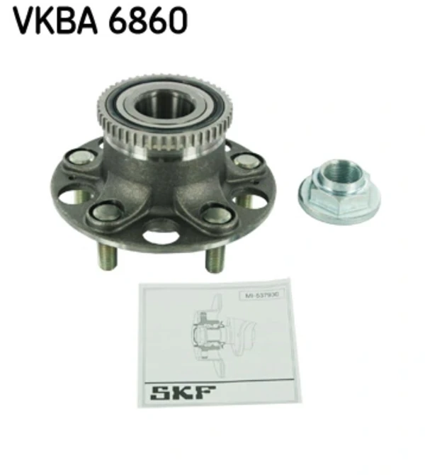 Задняя ступица VKBA6860 SKF