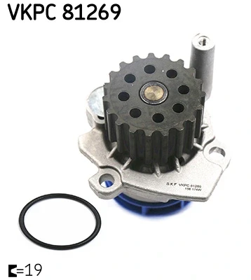 Помпа водяная (насос) охлаждения SKF VKPC81269