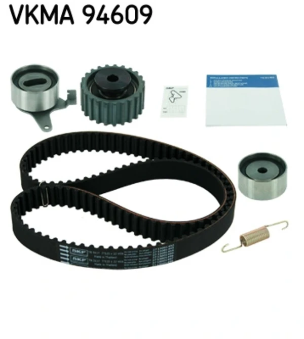 Комплект ГРМ VKMA94609 SKF