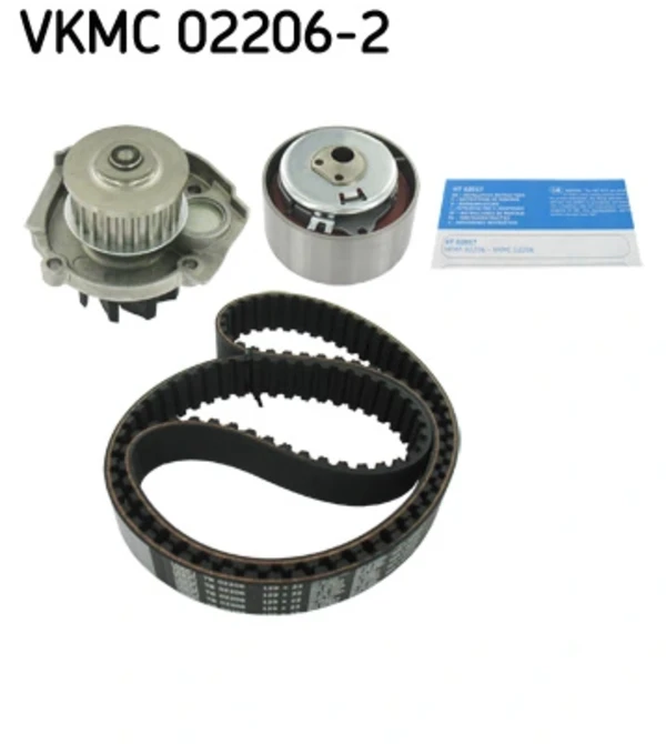 Комплект ГРМ VKMC022062 SKF